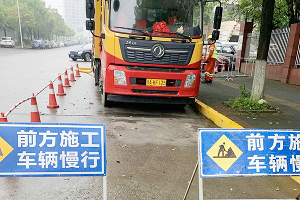  岳陽(yáng)市中心城區(qū)污水系統(tǒng)綜合治理PPP項(xiàng)目